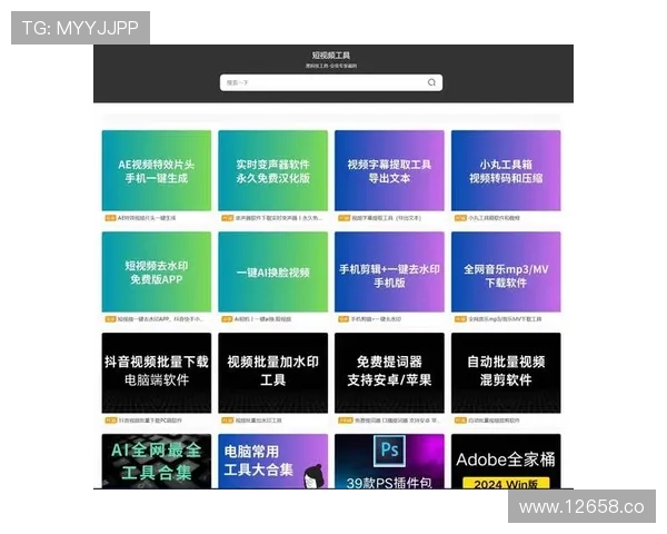 2024年最新51吃瓜网站网址推荐大全